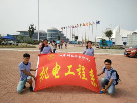 滨海环保行志愿服务活动.jpg