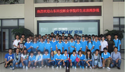 2FF2C