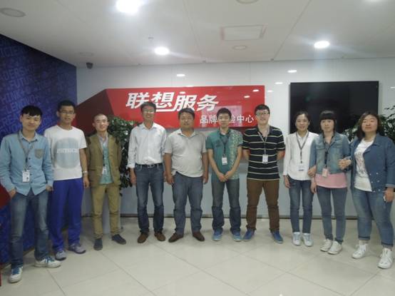 联想集团就业学生师生合影.JPG